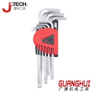 Genuine Stick Package Jetech Allen Chrome-Plated Jetech Set 9 Jetech Ball Head BM-C9 Allen QQZS
