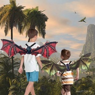 Children Own New Products Butterfly Dinosaur Wings Electric Props Luminous Wings Swing Outdoor Dress