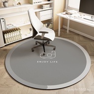 （IN STOCK）Soft Diatom Mud round Swivel Chair Floor Mat Bedroom Computer Chair Carpet Office Study Chair Sliding Wheelchair Foot Mat