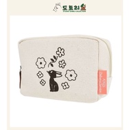 Kiki's Delivery Service Jiji Cosmetic Pouch M | Studio Ghibli Botanical Makeup Pouch