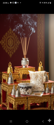 💥กระดิ่งเงินกระดิ่งทอง ได้219ตัว ของแถมครบชุด