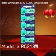 Small watch battery sony.55v SR416SW/337 SR521SW/379 SR621SW/364 SR920SW/371 SR972SW/399/392