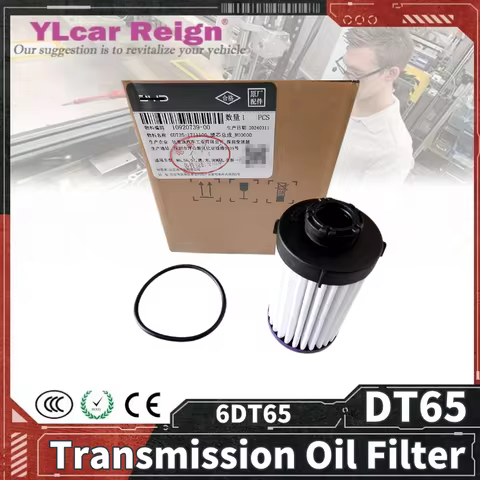 6DT35 Transmission Oil Filter T651711100 6DT35-1711100 For BYD S6 S7 Tang 100 DM Song PLUS DMi PRO M
