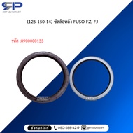 (125-150-14) Rear Wheel Seal FUSO FZ FJ