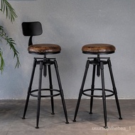 🚢Bar Chair Modern Minimalist Backrest Iron Rotating Bar Chair Lifting Home Bar Chair Stool