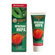 Russian Ant Red Fish Seed Cream Net Content 70g, New Packaging 8.5
