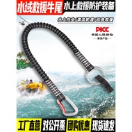 Water Rescue Tail Rope Water Rescue Rope Safety Rope Quick Escape Device Escape Rescue Traction Rope