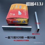 Shooting Nails U-Shaped Nails Horse Nails Beyond Number Nails Pneumatic Nails Industrial Nails Gun G