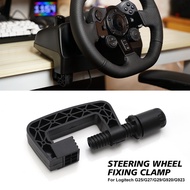 Black Steering Wheel System Fixing Clamp For Logitech G25 G27 G29 G920 G923 Driving Force GT Steerin