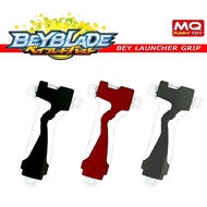 Beyblade Burst MQ Tools Accessories Handle Grip