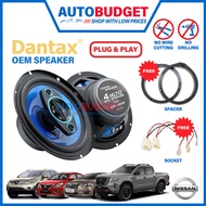 NISSAN Plug & Play Car Speaker Almera Sentra Serena Navara DANTAX 6.5" PNP Spiker Pintu Kereta