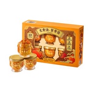 山姆會員代購  禿黃油.蟹黃醬大閘蟹醬組合裝330g