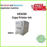 ◧ ▨  ◊ DX2430 Copy Printer and Priport ink for Ricoh and Gestetner DX 2430 DX-2430
