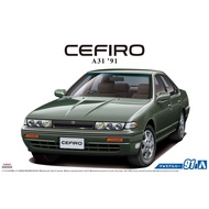 Car Model 1/24 Aoshima Nissan A31 Cefiro `91 Plamo Modelkit