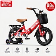 FLYING PIGEON Kids Bike 12/14/16/18 Inch Foldable Frame Flash Training Wheels for Boys Girls