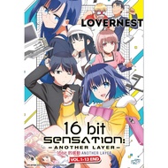 Anime DVD 16bit Sensation: Another Layer 16bit 的感動 Another Layer Vol.1-13 End