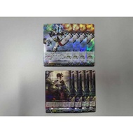 <YUGUCO> DZ-BT11 Welstra Playset