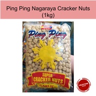 ♀Ping Ping Nagaraya Garlic Cracker Nuts (1 KG) Kutkutin☛。 kutkutin 。