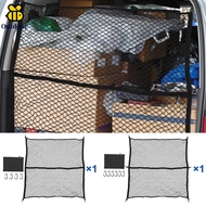 Truck Bed Cargo Net 4x4ft Stretches to 8x8ft Highly Elastic Pickup Truck Bed Mesh Organizer with Car