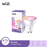 WiZ Lampu Sorot Smart LED Spotlight GU10 47W WiFi RGB - Lampu Sorot