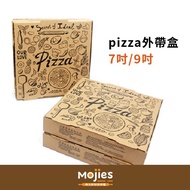 [Mojis Baking Paradise] [P11] Takeaway Box Pizza Feast 7 Inch/9 Inch Materials Camping Picnic