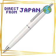 【DIRECT FROM JAPAN】Zebra oil-based ballpoint pen Fillare knock type 0.7 white P-BA70-W