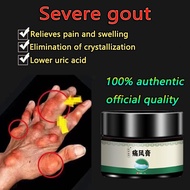 gout ointment ubat gout 35g Natural Chinese herbal gout ointment Relieve pain in hands, feet, joints
