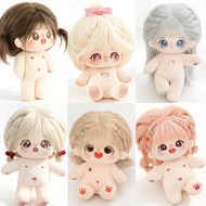 20CM Cotton Doll Fried Hair Star Doll 20CM Nude with Skeleton Doll