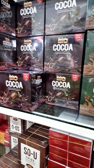 My Bio Cocoa มาย ไบโอ โกโก้