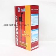 Free Shipping Hokkien R3 580 Fish Tank Three-in-One Submersible Pump Filter Oxygenation Pump Hokkien