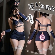 Sexy Lingerie cos Bunny Suit