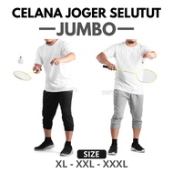 Men's Daily Pants, Below-the-Knee Pants, Jumbo Adult Jogger Pants, Jumbo Adult Short Joggers, Men's 