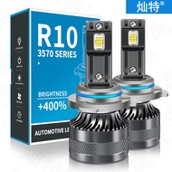 Specially designed for automobiles led Headlight H1H7H4High-power vehicle LED Front Headlight H11900