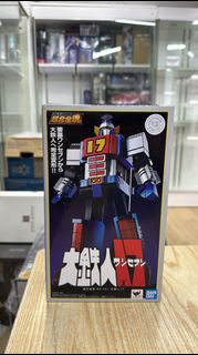 (N)開封品 Bandai Soul Of Chogokin GX-101 Tetsujin 17 超合金魂 大鐵人17