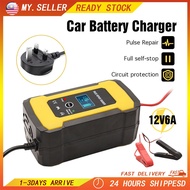 Car Battery Charger 12v Motorcycle Charger Battery Kereta Motor Pengecas Bateri Kereta Motor Battery