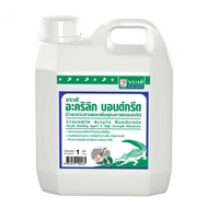 Concrete Bonding Agent Crocodile