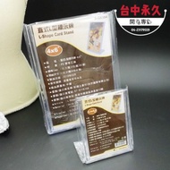 [Taichung Permanent] a4 Upright L-Shaped Signboard Display Stand DM Transparent Advertising Board Me