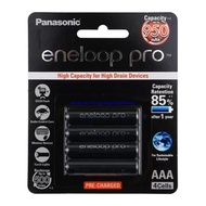 GENUINE PANASONIC (SANYO) Eneloop Pro AAA 950mAh / AA 2550mAh 4pcs (Made in Japan)