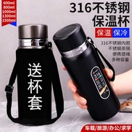 thermos bottle tumbler tahan sejuk tumbler tyeso Large Capacity 316 Stainless Steel Thermos Cup Male