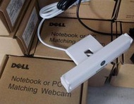 DELL Webcam免驅帶麥克風高清攝像頭 網路視訊鏡頭 USB通用筆記型電腦 智慧型上網電視 3D音效