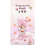Zsiga x Love Bears Series Hand-made Doll Mystery Box Zsiga x Care Bears Series Trendy Play Decoratio