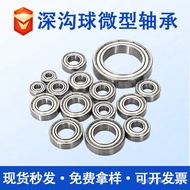 693 694 695 696 697 698 699ZZ RS Deep Groove Ball Mini Bearing Carbon Steel Bearing CILC