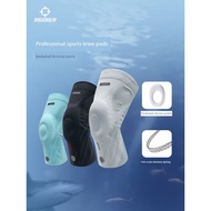 ebene compression socks ankle guard Quasi-person meniscus injury badminton sports knee pads