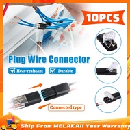 Quick Splice Wire Connectors 2 Pin 2 Way Dual-Wire Plug-in Terminals, Copper Contact, No Stripping R