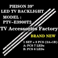 PHISON TV PTV-E3900T2 E3900T2 39" TV LED Backlight PTVE3900T2