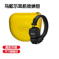 ** Follow Instant Discount * Suitable for marshall marshall Headphone Bag MAJOR Third Fourth Generat