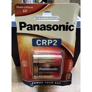 Panasonic Lithium CRP2 Photo Power Battery - CR-P2 min. 1400mAh [expired year: Aug 2033]