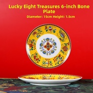 Creative Simple Bone China Plate 8 Inches