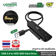 UGREEN รุ่น 70609 SATA to USB Cable USB 3.0 to Hard Drive Adapter Converter Compatible with PS5 PS4 