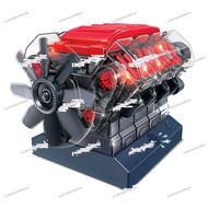 New analog engine toy V8 model kit Puzzle Engine toy
